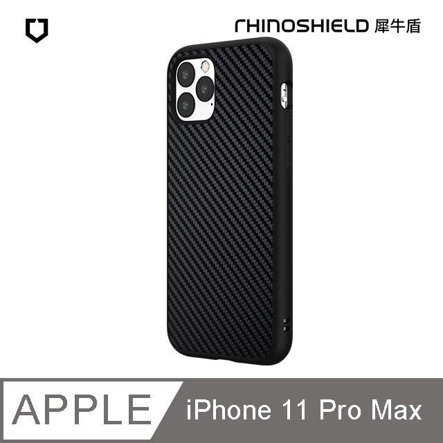 ○ 11 Pro Max (6.5”) - PChome 24h購物