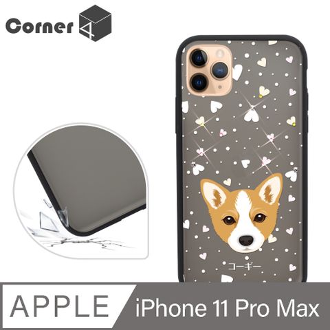 Corner4 Corner4 iPhone 11 Pro Max 6.5吋柔滑觸感軍規防摔彩鑽手機殼-柯基(黑殼)