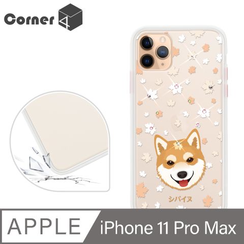 Corner4 Corner4 iPhone 11 Pro Max 6.5吋柔滑觸感軍規防摔彩鑽手機殼-柴犬(白殼)