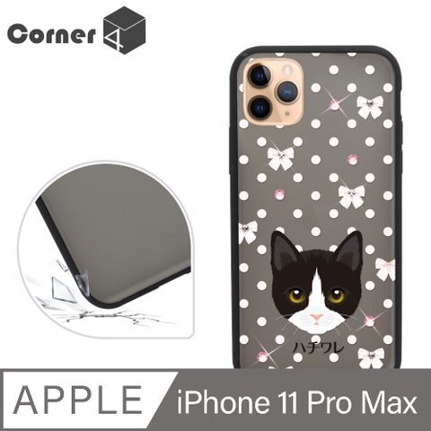 Corner4 Corner4 iPhone 11 Pro Max 6.5吋柔滑觸感軍規防摔彩鑽手機殼-賓士貓(黑殼)