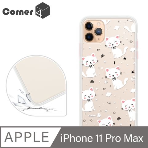 Corner4 Corner4 iPhone 11 Pro Max 6.5吋柔滑觸感軍規防摔手機殼-小白貓(白殼)