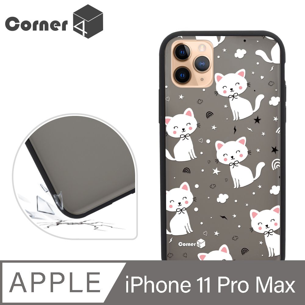 Corner4 Corner4 iPhone 11 Pro Max 6.5吋柔滑觸感軍規防摔手機殼-小白貓(黑殼)