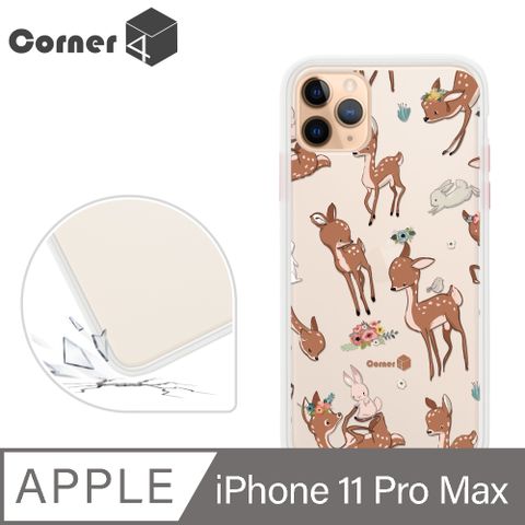 Corner4 Corner4 iPhone 11 Pro Max 6.5吋柔滑觸感軍規防摔手機殼-小鹿(白殼)