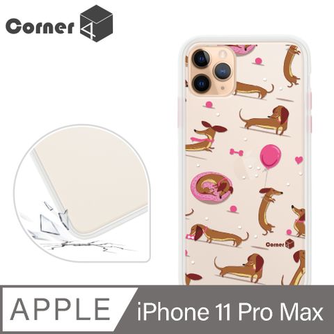 Corner4 Corner4 iPhone 11 Pro Max 6.5吋柔滑觸感軍規防摔手機殼-小臘腸(白殼)