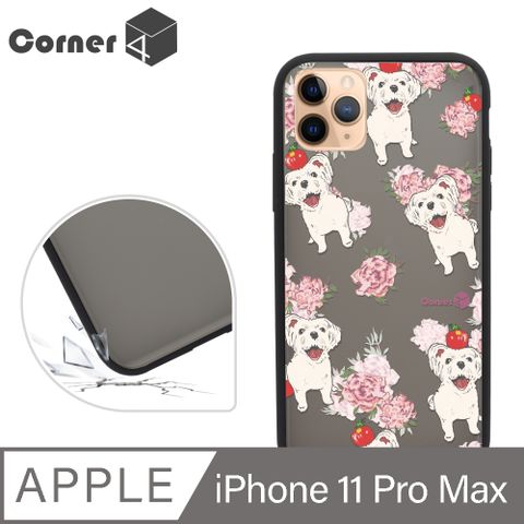 Corner4 Corner4 iPhone 11 Pro Max 6.5吋柔滑觸感軍規防摔手機殼-約克夏(黑殼)