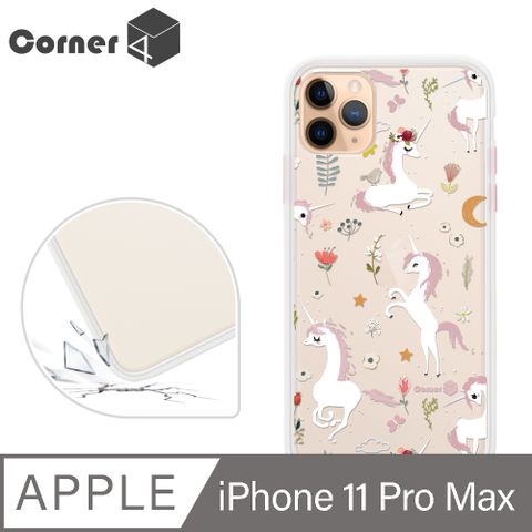 Corner4 Corner4 iPhone 11 Pro Max 6.5吋柔滑觸感軍規防摔手機殼-獨角獸(白殼)