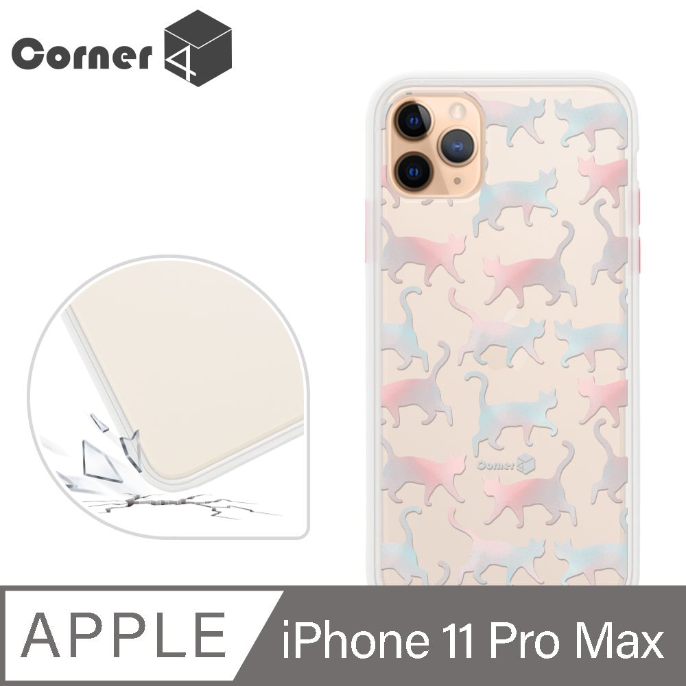 Corner4 Corner4 iPhone 11 Pro Max 6.5吋柔滑觸感軍規防摔手機殼-貓咪世界(白殼)