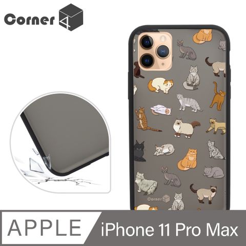 Corner4 Corner4 iPhone 11 Pro Max 6.5吋柔滑觸感軍規防摔手機殼-貓咪樂園(黑殼)