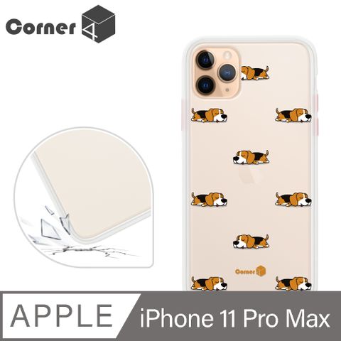 Corner4 Corner4 iPhone 11 Pro Max 6.5吋柔滑觸感軍規防摔手機殼-米格魯懶洋洋(白殼)