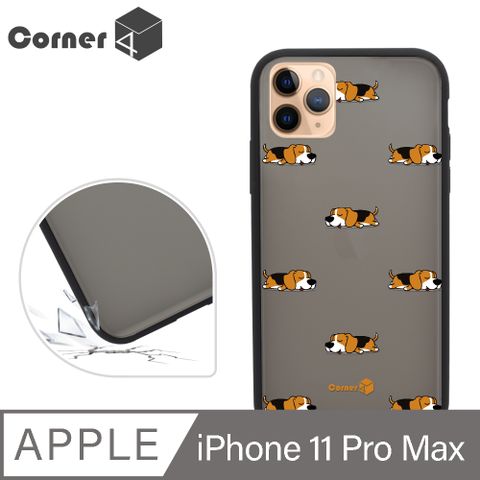 Corner4 Corner4 iPhone 11 Pro Max 6.5吋柔滑觸感軍規防摔手機殼-米格魯懶洋洋(黑殼)