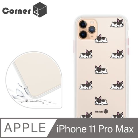 Corner4 Corner4 iPhone 11 Pro Max 6.5吋柔滑觸感軍規防摔手機殼-法鬥懶洋洋(白殼)