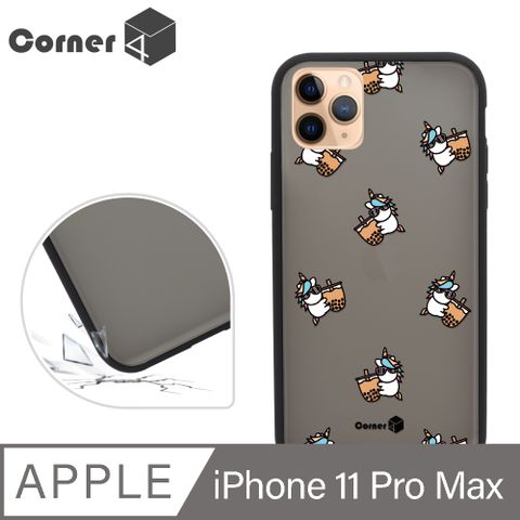 Corner4 Corner4 iPhone 11 Pro Max 6.5吋柔滑觸感軍規防摔手機殼-彩虹小馬珍奶(黑殼)