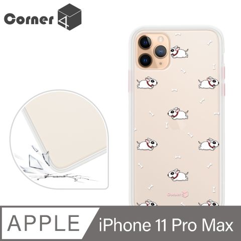 Corner4 Corner4 iPhone 11 Pro Max 6.5吋柔滑觸感軍規防摔手機殼-跑跑鬥牛㹴(白殼)