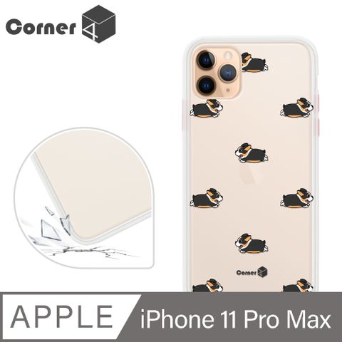 Corner4 Corner4 iPhone 11 Pro Max 6.5吋柔滑觸感軍規防摔手機殼-跑跑黑柯基(白殼)