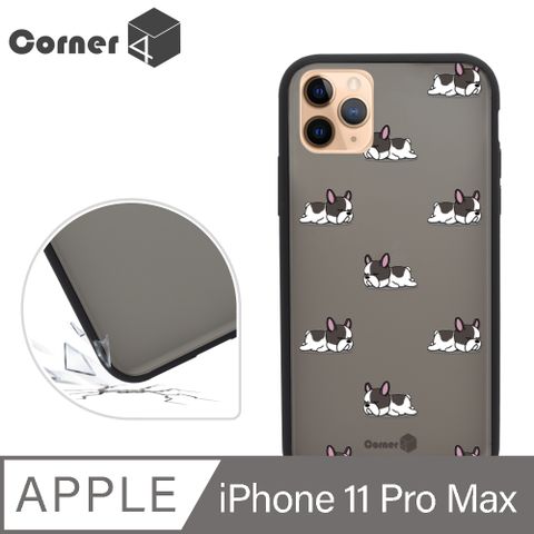 Corner4 Corner4 iPhone 11 Pro Max 6.5吋柔滑觸感軍規防摔手機殼-法鬥懶洋洋(黑殼)