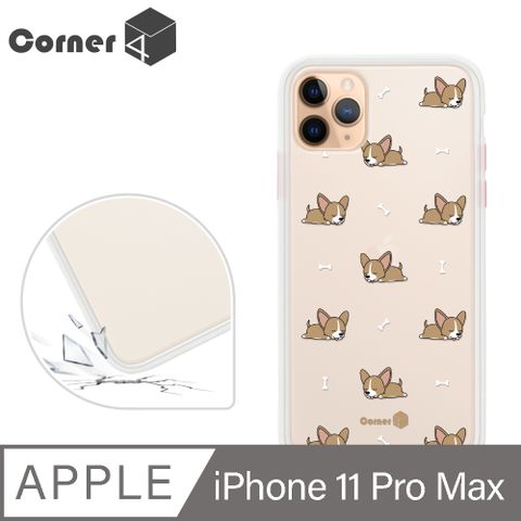 Corner4 Corner4 iPhone 11 Pro Max 6.5吋柔滑觸感軍規防摔手機殼-柯基懶洋洋(白殼)