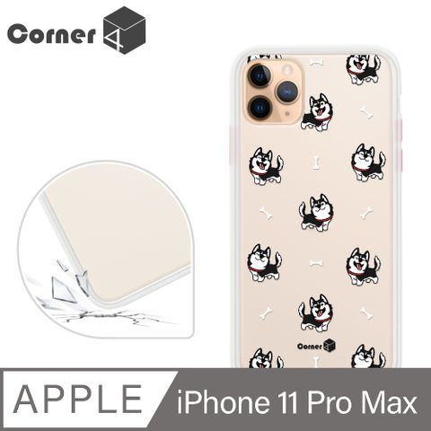 Corner4 Corner4 iPhone 11 Pro Max 6.5吋柔滑觸感軍規防摔手機殼-歡樂哈士奇(白殼)