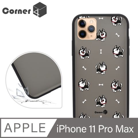 Corner4 Corner4 iPhone 11 Pro Max 6.5吋柔滑觸感軍規防摔手機殼-歡樂哈士奇(黑殼)