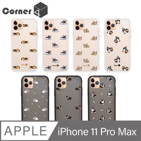 Corner4 Corner4 iPhone 11 Pro Max 6.5吋柔滑觸感軍規防摔手機殼-可愛動物系列02