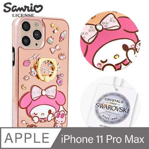 APBS 三麗鷗 Kitty iPhone 11 Pro Max 6.5吋施華彩鑽全包鏡面指環雙料手機殼-午茶美樂蒂