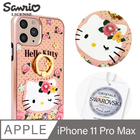 APBS 三麗鷗 Kitty iPhone 11 Pro Max 6.5吋施華彩鑽全包鏡面指環雙料手機殼-花園凱蒂