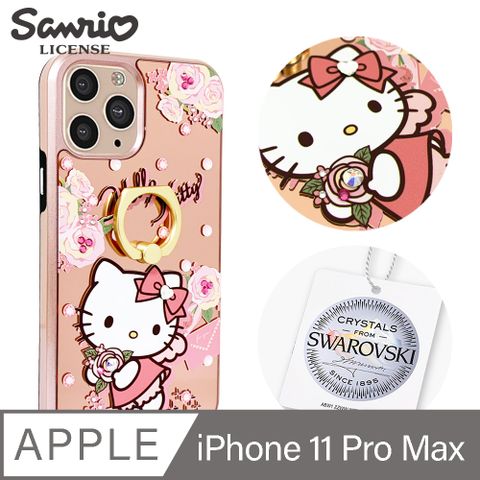 APBS 三麗鷗 Kitty iPhone 11 Pro Max 6.5吋施華彩鑽全包鏡面指環雙料手機殼-天使凱蒂