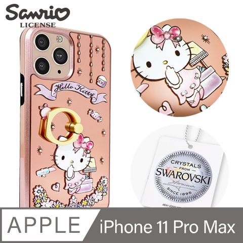 APBS 三麗鷗 Kitty iPhone 11 Pro Max 6.5吋施華彩鑽全包鏡面指環雙料手機殼-美妝凱蒂