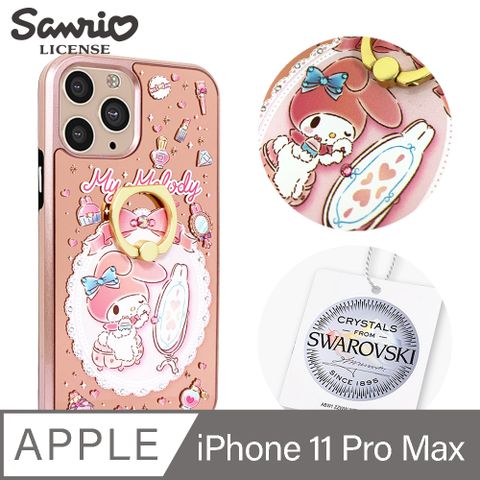 APBS 三麗鷗 Kitty iPhone 11 Pro Max 6.5吋施華彩鑽全包鏡面指環雙料手機殼-美妝美樂蒂