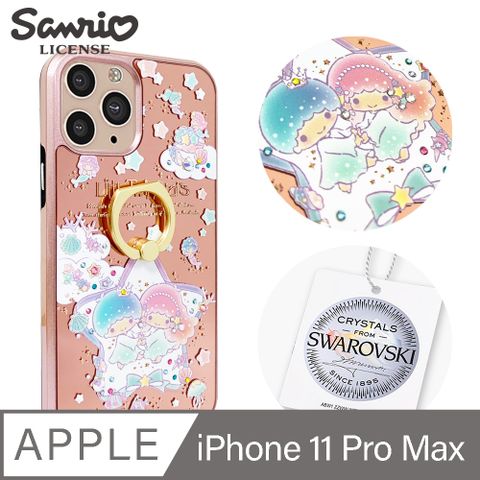 APBS 三麗鷗 Kitty iPhone 11 Pro Max 6.5吋施華彩鑽全包鏡面指環雙料手機殼-海洋雙子星