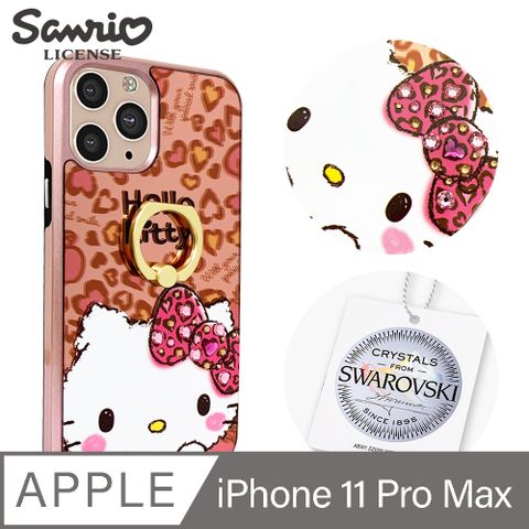 APBS 三麗鷗 Kitty iPhone 11 Pro Max 6.5吋施華彩鑽全包鏡面指環雙料手機殼-豹紋凱蒂