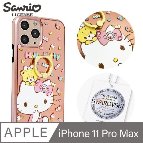 APBS 三麗鷗 Kitty iPhone 11 Pro Max 6.5吋施華彩鑽全包鏡面指環雙料手機殼-童趣凱蒂