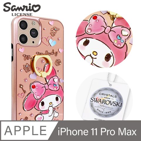 APBS 三麗鷗 Kitty iPhone 11 Pro Max 6.5吋施華彩鑽全包鏡面指環雙料手機殼-微笑美樂蒂