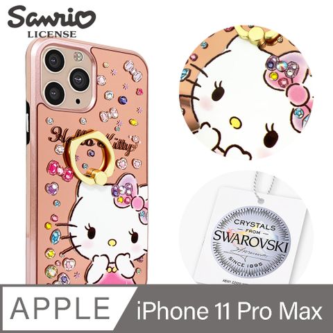 APBS 三麗鷗 Kitty iPhone 11 Pro Max 6.5吋施華彩鑽全包鏡面指環雙料手機殼-寶石凱蒂