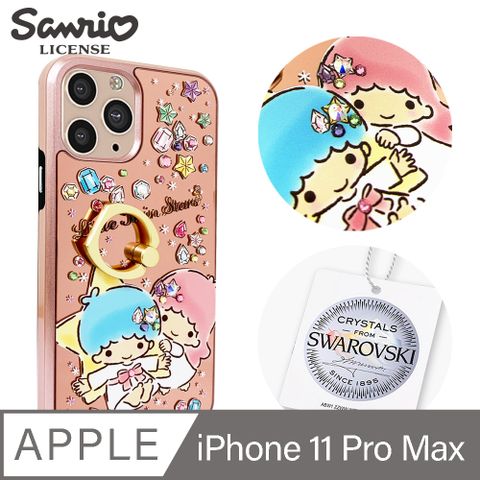 APBS 三麗鷗 iPhone 11 Pro Max 6.5吋施華彩鑽全包鏡面指環雙料手機殼-寶石雙子星