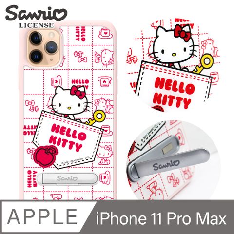 APBS 三麗鷗 Kitty iPhone 11 Pro Max 6.5吋防摔立架手機殼-口袋凱蒂