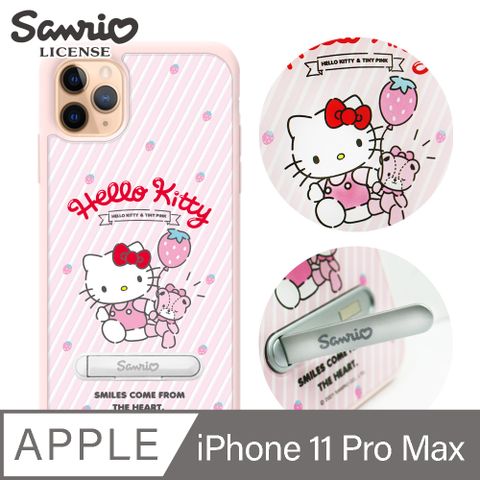 APBS 三麗鷗 Kitty iPhone 11 Pro Max 6.5吋防摔立架手機殼-草莓凱蒂