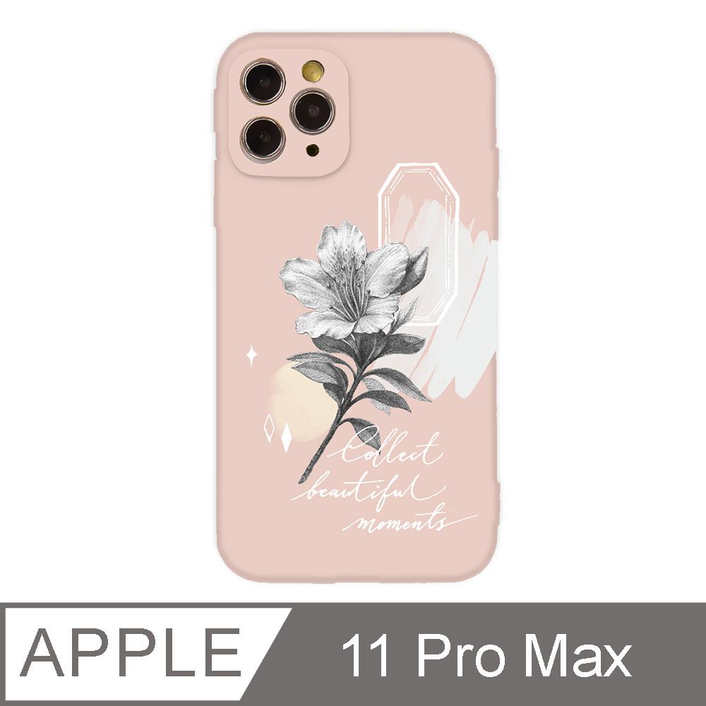  iPhone 11 Pro Max 6.5吋樂意loidesign杜鵑單相思全包抗污iPhone手機殼