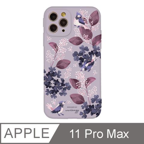 ✪iPhone 11 Pro Max 6.5吋wwiinngg優雅霧紫全包抗污iPhone手機殼✪