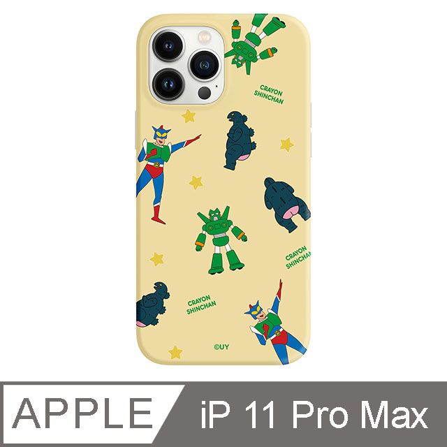 TOYSELECT 拓伊生活 iPhone 11 Pro Max 6.5吋 蠟筆小新玩具箱防摔iPhone手機殼