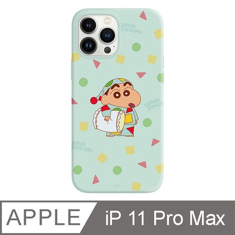 TOYSELECT 拓伊生活 iPhone 11 Pro Max 6.5吋蠟筆小新睡衣帽小新防摔iPhone手機殼