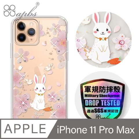 APBS apbs iPhone 11 Pro Max 6.5吋輕薄軍規防摔水晶彩鑽手機殼-幸運兔YOU