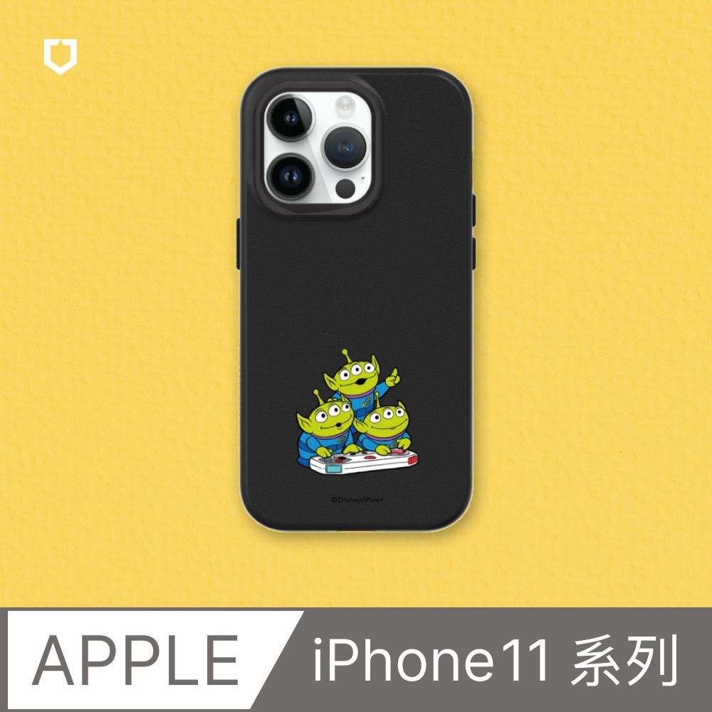 RHINOSHIELD 犀牛盾 iPhone 11系列SolidSuit防摔背蓋手機殼玩具總動員系列-三眼怪打電玩(多色可選)