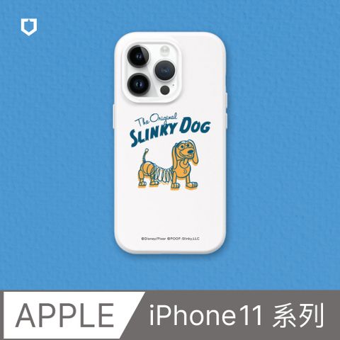 RHINOSHIELD 犀牛盾 iPhone 11系列SolidSuit防摔背蓋手機殼玩具總動員系列-著色的彈簧狗(多色可選)