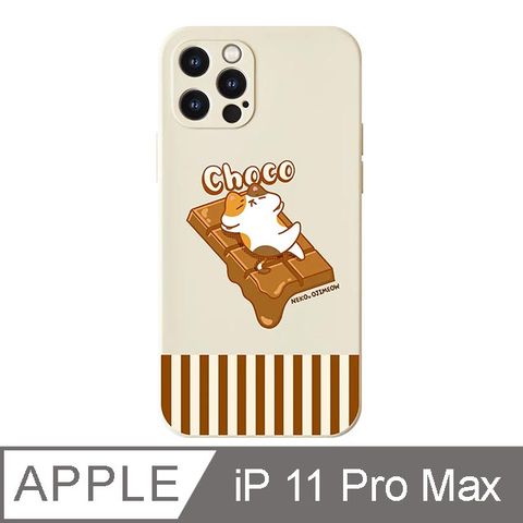 TOYSELECT 拓伊生活 iPhone 11 Pro Max 6.5吋歐吉喵NEKO OJIMEOW巧克力全包iPhone手機殼