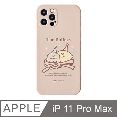 TOYSELECT 拓伊生活 iPhone 11 Pro Max 6.5吋The Butters 慶生奶油好朋友全包iPhone手機殼