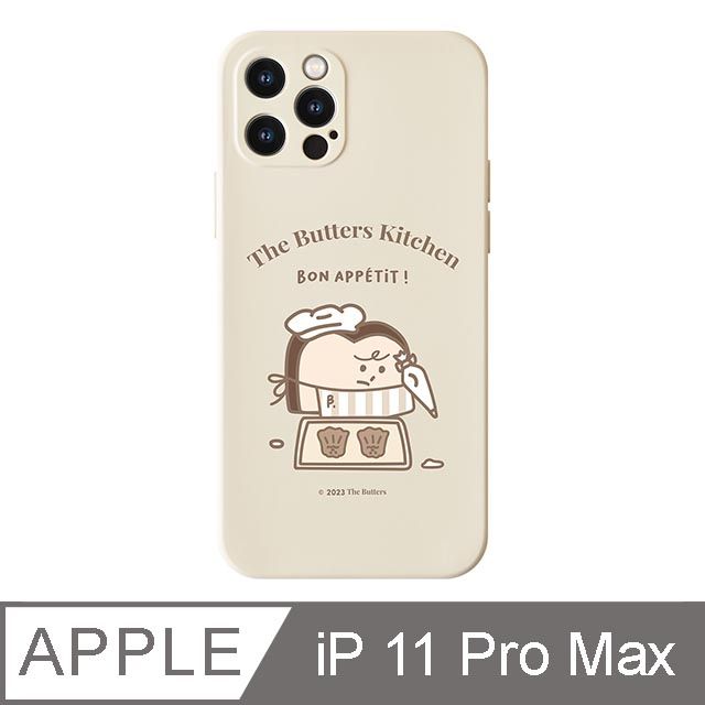 TOYSELECT 拓伊生活 iPhone 11 Pro Max 6.5吋The Butters 吐司先生烘培師全包iPhone手機殼