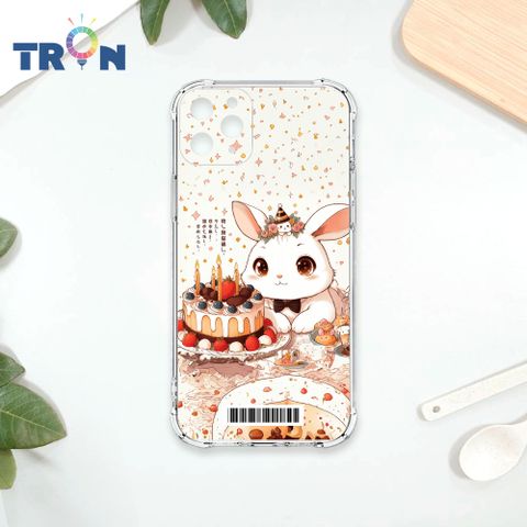 TRON IPhone 11 PRO MAX 兔子與蛋糕系列  載具 四角防摔殼 手機殼