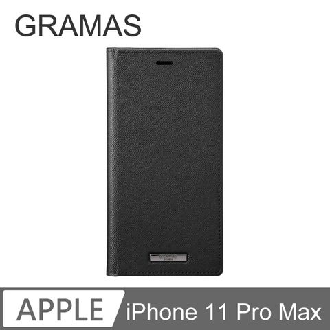 Gramas iPhone 11 Pro Max 職匠工藝 掀蓋式皮套 - EURO (黑)