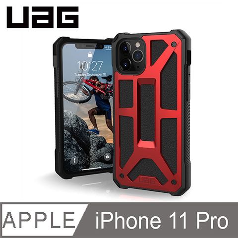 UAG iPhone 11 Pro 頂級版耐衝擊保護殼-紅金