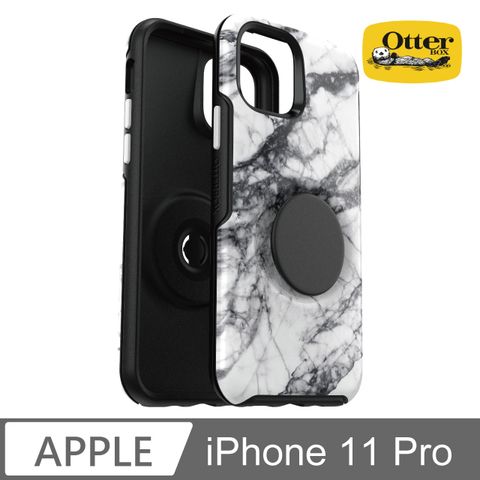 OtterBox Otter + Pop iPhone 11 Pro Symmetry炫彩幾何泡泡騷保護殼-白大理石